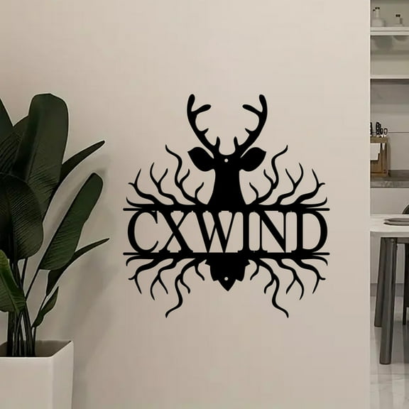 Custom Personalized Family Name Sign, Last Name Sign, Family Established Sign, Wedding Gift, Metal Sign, Housewarming Gift