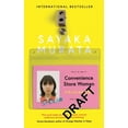 thumbnail image 1 of Convenience Store Woman, 1 of 2