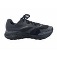 thumbnail image 4 of New Balance Men's DynaSoft Nitrel v5 Black Lace Up Running Shoes Size 9.5 4E, 4 of 6