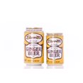 thumbnail image 6 of Barritt's Original Ginger Beer - 24pack - 7.5oz Cans - Mini - Gluten Free, 6 of 6