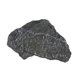 thumbnail image 5 of Roca Decorativa Artificial Piedra Simulada Paisaje Acuario Tanque Decoración Pu Material Textura Realista Adecuada para Salas de Estar Patios Parques 28 cm x 24 cm x 16 cm, 5 of 8