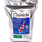 Dainichi KOI - ALL-SEASON (11 lb) Bag - Medium Pellet