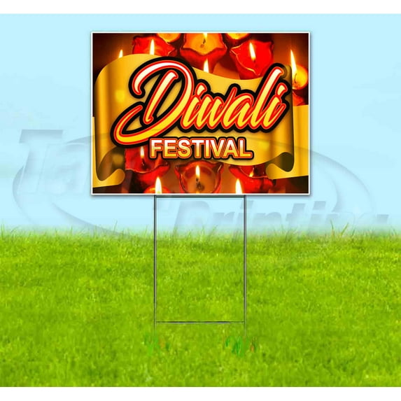 Diwali Festival Ribbon (18" x 24") Yard Sign, Includes Metal Step Stake