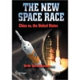 thumbnail image 1 of The New Space Race: China vs. USA, 1 of 1