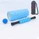 thumbnail image 2 of Barra de masaje de pilar de yoga con forma de pincho clásica de 33 cm, juego de pelota de fascia, eje de espuma hueco, eje de yoga para Pilates, 2 of 5