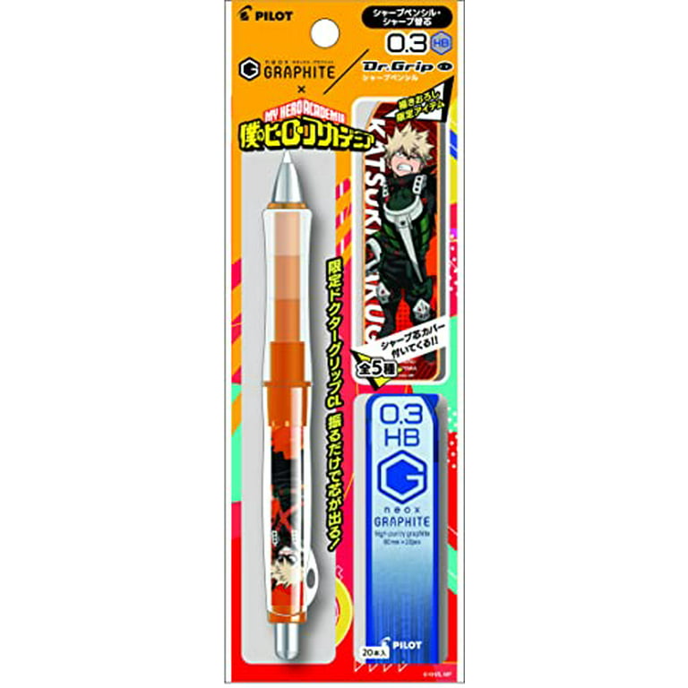 Limited] My Hero Academia X Pilot Mechanical Pencil Doctor Grip Cl & Neox  Graphite (0.3Mm Hb Katsumi Bakugo) - Walmart.Com