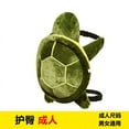 thumbnail image 2 of Kieccall Cute Turtle Design Hip Protective Pad - Soft Padded Lining for Skiing & Snowboarding - Breathable & Lightweight Sports Gear - Pink, 2 of 2