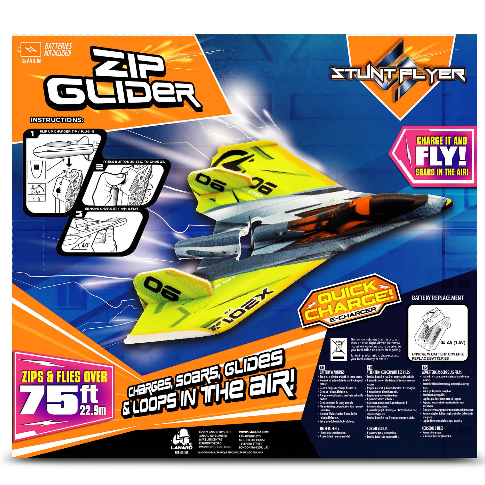 Play with Airplane クリスタルP Play with Airplane クリスタルP Playkidiz Kid-Operated Electronic