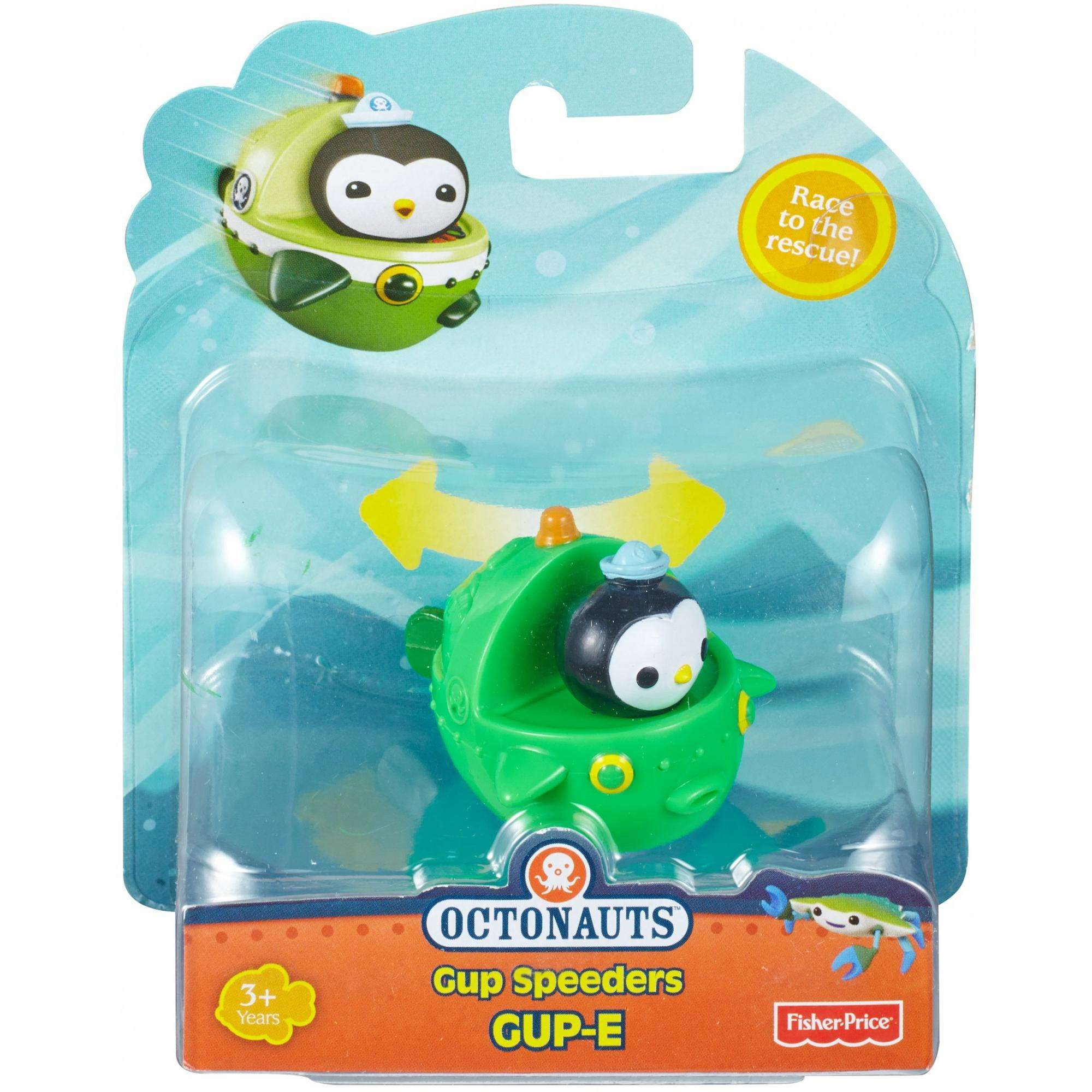 Octonauts Gup Speeders Gup E Walmart Com