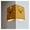 Yellow, variant on Corner Wall Clock with Light, Luxury Double Sided Hanging Clock Digital Hollowed Out