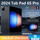thumbnail image 2 of Tableta PC Pad 6S Pro versión global original 2024 Snapdragon 888 Android 14 12000mAh 16GB + 1TB Tarjeta SIM dual 5G HD 4K Mi Tab, 2 of 5