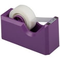 thumbnail image 3 of JAM Paper Desk Trio Pack, Purple, 3/Pack, Stapler, Tape Dispenser & Pen Holder, 3 of 4