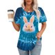 thumbnail image 1 of Xuyuer Happy Easter Family Matching Shirt Women Easter Sunday T-Shirt Cute Tie Dye Bunny Graphic Tee Holiday Short Sleeve Tops Funny Bunny T-Shirt Rabbit Graphic Tee Tops, 1 of 6