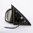 thumbnail image 4 of TYC 5720132 Driver Side to Match Mirror for 2013-2014 Nissan Pathfinder Fits 2014 Nissan Pathfinder, 4 of 4