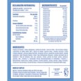 thumbnail image 4 of Suplemento Vegano Birdman Sabor Coco Vainilla 882gr, 4 of 4