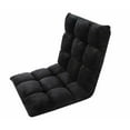 thumbnail image 1 of Clam - Chaise de jeu pliante et réglable en peluche, 1 of 3