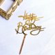 thumbnail image 1 of Topper de acrílico de oro rosa para pastel de feliz cumpleaños, regalos para niños, decoración de pasteles, suministros para fiestas, recién llegados, 1 of 4
