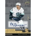 thumbnail image 3 of 2022-23 Upper Deck NHL Hockey Star Rookies Box Set Trading Cards, 3 of 3
