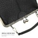 thumbnail image 4 of Bolso bandolera retro para mujer, estilo casual chic, de piel sintética, color negro., 4 of 7