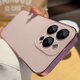 thumbnail image 2 of Original AG Silicone Matter Plating Bumper Phone Case For iPhone 15 14 13 12 Pro Max 11 ProMax + Plus Lens Protect Back Cover, 2 of 5