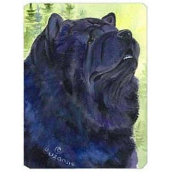 8 x 9.5 in. Chow Chow Mouse Pad, Hot Pad or Trivet