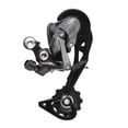 thumbnail image 3 of Desviador Trasero de Bicicleta Sunnimix M4000 Montaje Directo 9/27 Velocidades Aluminio, 3 of 8