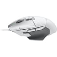 thumbnail image 3 of MOUSE GAMER LOGITECH OPTICO G502 X ALAMBRICO USB 25.600 DPI BLANCO, 3 of 5