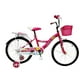 thumbnail image 2 of Bicicleta Infantil Entrenadora R-16 Canasta Asiento V-brakes, 2 of 7