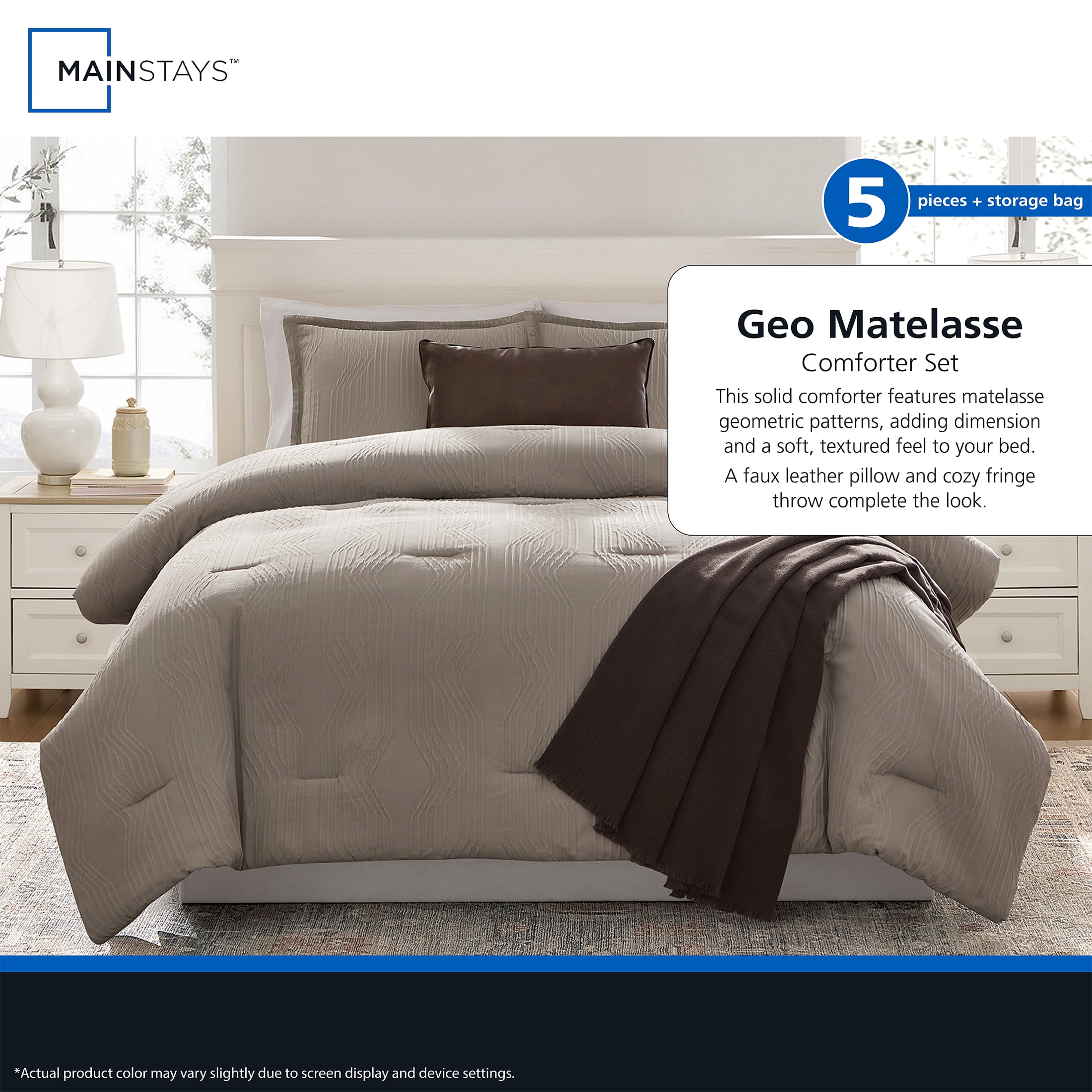 Mainstays Geo 5-Piece Tan Jacquard Comforter Set, Full/Queen