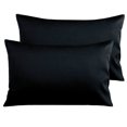 thumbnail image 1 of Fundas de Almohada Suaves y Duraderas Negro Kyuden Home, 1 of 4