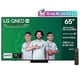 thumbnail image 1 of LG Pantalla 65 Pulgadas QNED AI QNED83 4K Smart TV webOS 2025 65QNED83ASG |Sistema Operativo webOS |, 1 of 14