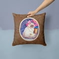 thumbnail image 2 of Carolines Treasures 7150PW1414 Persian Cat Fabric Decorative Pillow  14Hx14W multicolor, 2 of 4