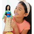 thumbnail image 2 of Disney Classic Mulan Doll Poseable with Hairbrush, Plastic-Free, 11 1/2" Height, 2 of 4