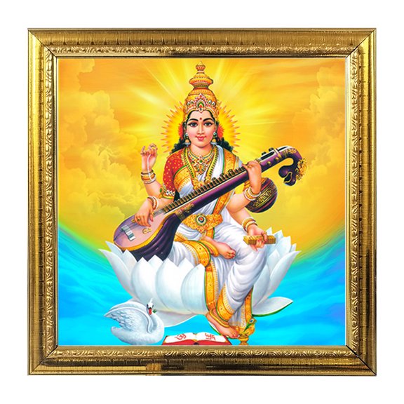 Goddess Saraswati India God Photo Frame for Pooja Hindu Bhagwan Devi Devta Photo Wall Poster Photo 5.1 in