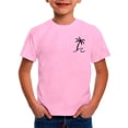 thumbnail image 4 of Bright Summer Graphic Tee for Girls | Lightweight Casual Short Sleeve Top with Cheerful Print for Everyday Wear, 4 of 5