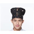 thumbnail image 1 of Chef Hat Adult Adjustable Elastic Baker Kitchen Cooking Chef Cap(Ice Cream), 1 of 3