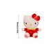 thumbnail image 1 of 30-50cm Lindo Hello Kitty Gato Peluche De Dibujos Animados Con Tema De Frutas Muñeca Fresa Diseño De Uva Niños Fans Fivean unisex, 1 of 2