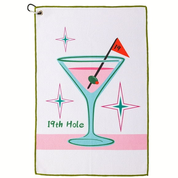 Funny Microfiber Premium Golf Towel, Golf Accessories for Men Golfers Dad Boyfriend Husband Birthday Retirement