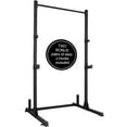 thumbnail image 1 of Intexca Squat Rack 800 LB Capacity, 2×2" Heavy‑Duty Steel Frame, Multi‑Grip Pull‑Up, Adjustable J‑Hooks (Black), 1 of 6