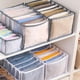 thumbnail image 2 of Organizador de cajones Advancent tela 7 rejillas pequeño, 2 of 6