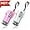 Pink & White, variant on Car Safety Hammer, 2-Pack Window Glass Breaker & Seatbelt Cutter, Emergency Keychain, Automotive Escape Kit and Survival Tool for Land/Underwater, Pink & White