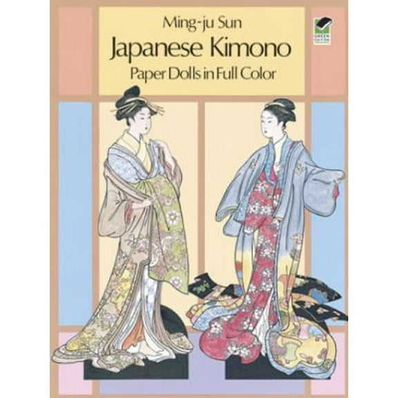 Pre-Owned Japanese Kimono Paper Dolls (Paperback) 0486250946 9780486250946
