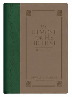 Pre-Owned My Utmost for His Highest (Unknown) 1572933941 9781572933941