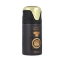 thumbnail image 2 of Body Spray Lattafa Nebras 250Ml Fragancia Ámbar Vainilla Para Hombres Y mujeres, 2 of 3