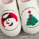 thumbnail image 2 of Casa Esponjosas Muñeco Nieve Navidad Cómodas para Otoño Invierno, 2 of 9