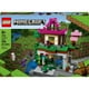 thumbnail image 2 of Set LEGO Minecraft El Campo de Entrenamiento, 2 of 4