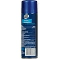 thumbnail image 2 of Right Guard Sport Antiperspirant and Deodorant Aerosol, Powder Dry - 6 oz, 2 of 9