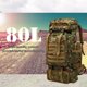 thumbnail image 3 of Bolsa Mochila impermeable de 80 l para campamento de entrenamiento, bolsa Molle para senderismo (Jungle Digital) Tmvgtek Para Estrenar, 3 of 9