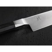 Miyabi Koh 6-inch Chefs Knife