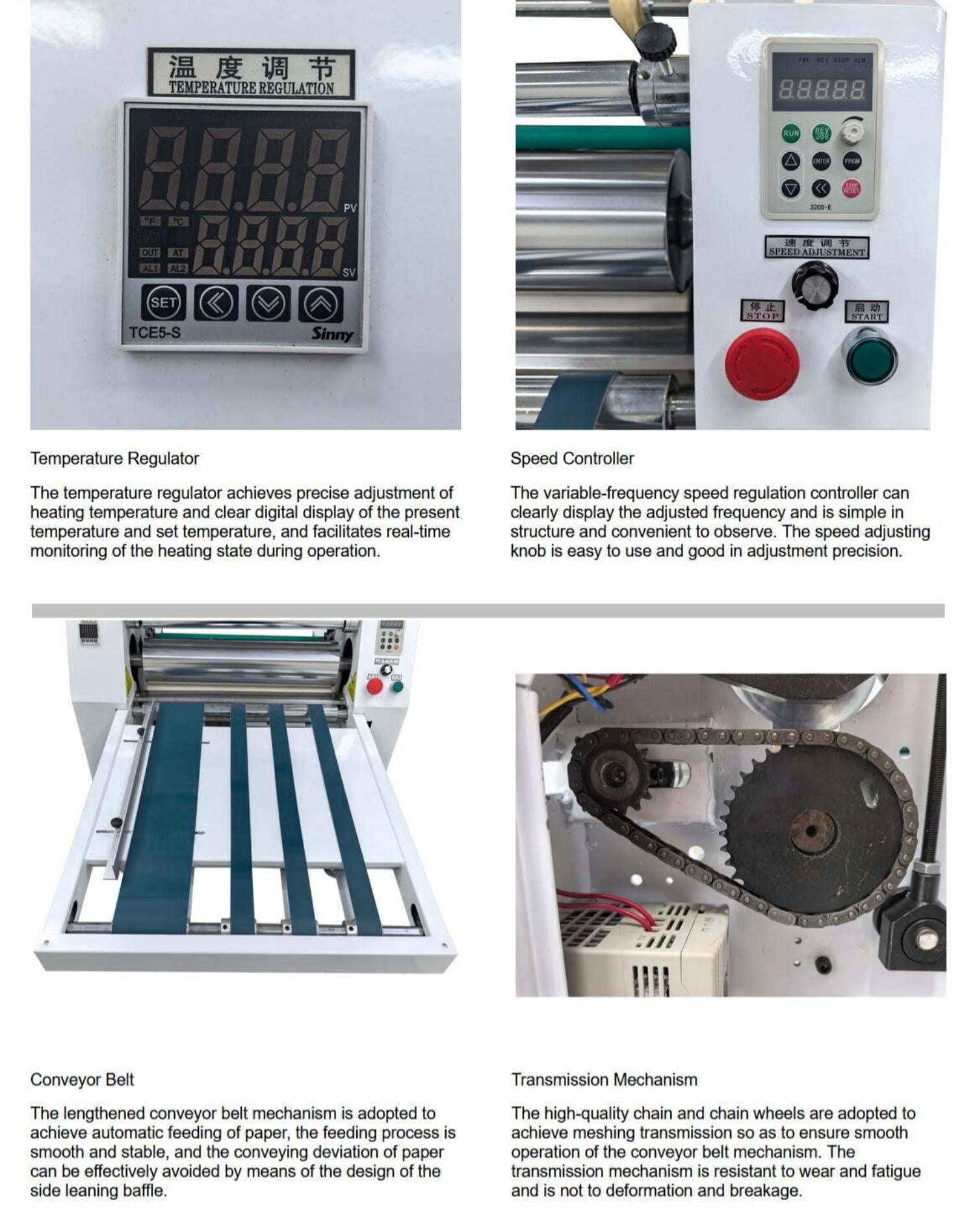 Steel Roller Thermal Laminator Film Hot Roller Laminating Machine with Conveyor Belt and Winding System